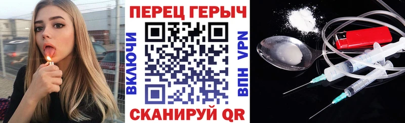 ГЕРОИН Афган  цена наркотик  Гусиноозёрск 