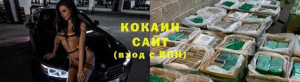 МДПВ Абдулино