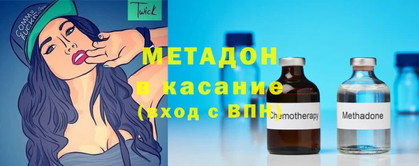 мескалин Алексеевка