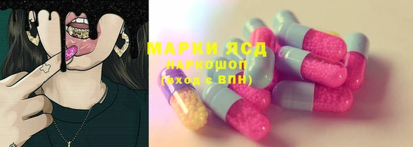 МДПВ Абдулино