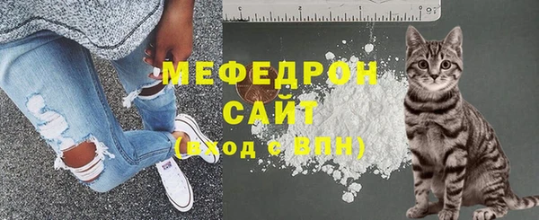 МДПВ Абдулино