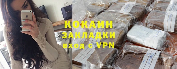 МДПВ Абдулино
