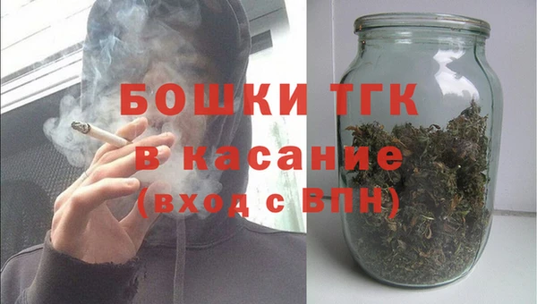 МДПВ Абдулино