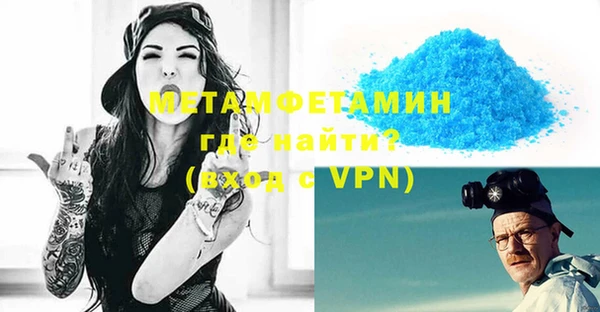 МДПВ Абдулино