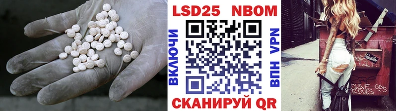 ЛСД экстази ecstasy  blacksprut ONION  Гусиноозёрск 